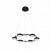 Светильник подвесной LED CT PRD-P 0880B-6 48W 2700-6400K 220-240V ПДУ