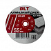 Диск алмазный для гравера 55*0,8мм посад. 5,8мм DLT (4486)