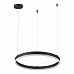 Люстра-подвес ECHO 6530/34L LED 34W 3000-6000K 220V R