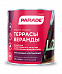 Лак яхтный алкидный глянцевый PARADE L25 Террасы & Веранды 0,75л (6)