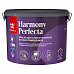 Краска TIKKURILA HARMONY PERFECTA  A гл/мат 9 л