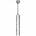 Светильник PL24 SL MR16 GU10 серебро (Б0059813)