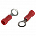 Наконечник НКИ 1,5-5 ЭРА NO-225-19 (10шт) (Б0063286)