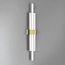 Бра TOVE 5685/18WL LED 18W 3000K 220V