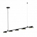 Люстра TORINA 8117/5 LED GX53 5*7W 220V ***