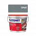 Затирка для швов PLITONIT Colorit EasyFill  серая 1кг (эпоксидная)