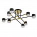 Люстра LENIANA 8307/8C GX53 LED 8*7W 220V 