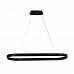 Светильник подвесной CT PRD-P 0912А LED 54.5W 2700K-6400K 220-240V ПДУ