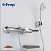 Смеситель для ванны FRAP F3244