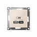 Розетка USB A + тип-C 45W Бежевый высокоскоростная зарядка ATN000229 (8/48)