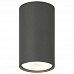 Подсветка OL15 GU10 DG (Б0049032)
