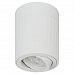 Спот OL34 MR16/GU10 WH,белый (Б0056382)