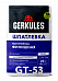 Шпатлевка Геркулес GТ-53 полимерная 20кг  (72)