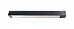 Трековый светильник светодиодный TR50-2040 BK  20W (2700lm) 4000K (черный) (Б0054168)