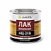 Лак НЦ-218 мебельный 1,7кг Лакра (6)