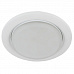Светильник точечный KL70 WH/1 GX53 белый ЭРА (Б0048955)