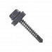 Саморез кровельный 4,8*35 RAL 7004 (3000шт) промтара