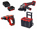 Набор акк. инструмента Einhell PXC УШМ TP-AG 18/125 CE Q Li + перфоратор TE-HD 18/12 Li +1акк 4,0Ач +ЗУ 3A +кейс L (4431155SET2)