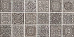 Плитка декор 20,1*40,5 GRAZIA MOCCA NEFERTITI R