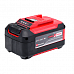 Аккумулятор Einhell PXC 18В 4,0 Ач Plus (4511553)