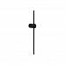 Светильник настенный CT PRD-W G0145 605 LED 9.2W 220-240V
