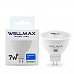 Лампа светодиодная  MR16 7W GU5.3 дневной свет WELLMAX 6,5К