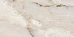 Керамический гранит 60*120 ОНИКС СМОУК/ONYX SMOKE светло-серый полированный (0,72 кв.м.)