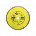 Диск алмазный 200*1,7*25.4мм Сплошной ультратонкий hot press Trio-Diamond (UTW505)