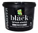 Краска Радуга BLACK RAL9005 матовая 0,9л