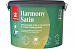 Краска TIKKURILA HARMONY SATIN  A мат 2,7 л