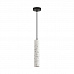 Люстра-подвес SHAMAREL 8356/1A GU10 LED 5W 220V 