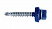 Саморез кровельный 4,8*50 RAL 5005 (2500шт) промтара