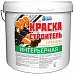 Краска в/д Интерьерная АКВА СМИТ СТРОИТЕЛЬ  3кг 